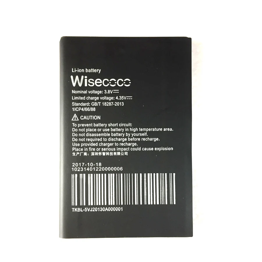 

WISECOCO 100% Tested Battery For Homtom HT5 Cell Phone Repair Replacement Accessory with tracking number