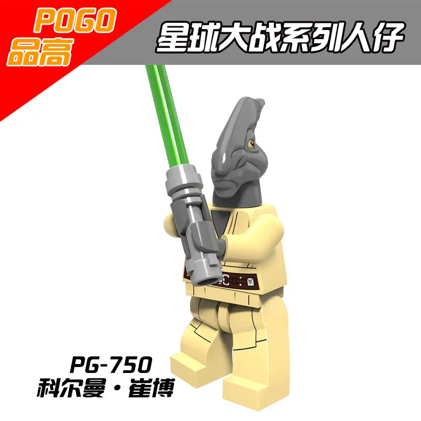 

Cloned human PG750 Revan Kylo Ren The Sith Lords Commanding officer of the first Legion Master Yoda Dinger Coleman Trebor Jedi