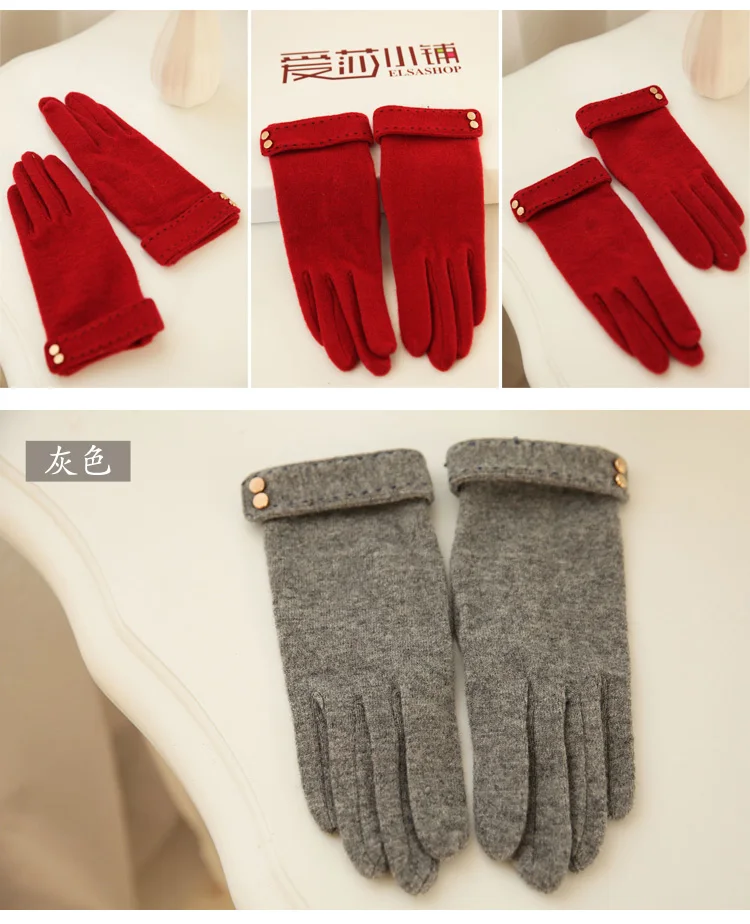 Осенне-зимние женские вязаные шерстяные перчатки с сенсорным экраном, леопардовые однотонные Теплые Элегантные Дамская перчатка с пятью пальцами T166