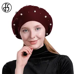 FS кашемировый жемчужный берет зимние шапочки для дам Элегантный Винтаж французский художник стиль кепки однотонные женские капот теплы