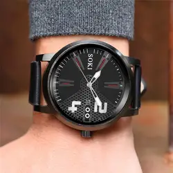 2018 Relogio Masculino часы для мужчин Пара Мода нейлоновый ремешок аналоговые кварцевые Круглый наручные часы Montre Homme