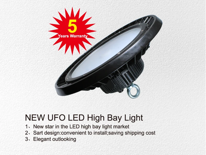 2108UFO-03