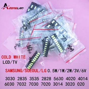 

1W/0.5W SMD LED Kit 3V/6V 2835/3030/3535/4020/2828/6030/7020/7030/7032 Cold white For TV Backlight Beads 11 values *10pcs=110PCS