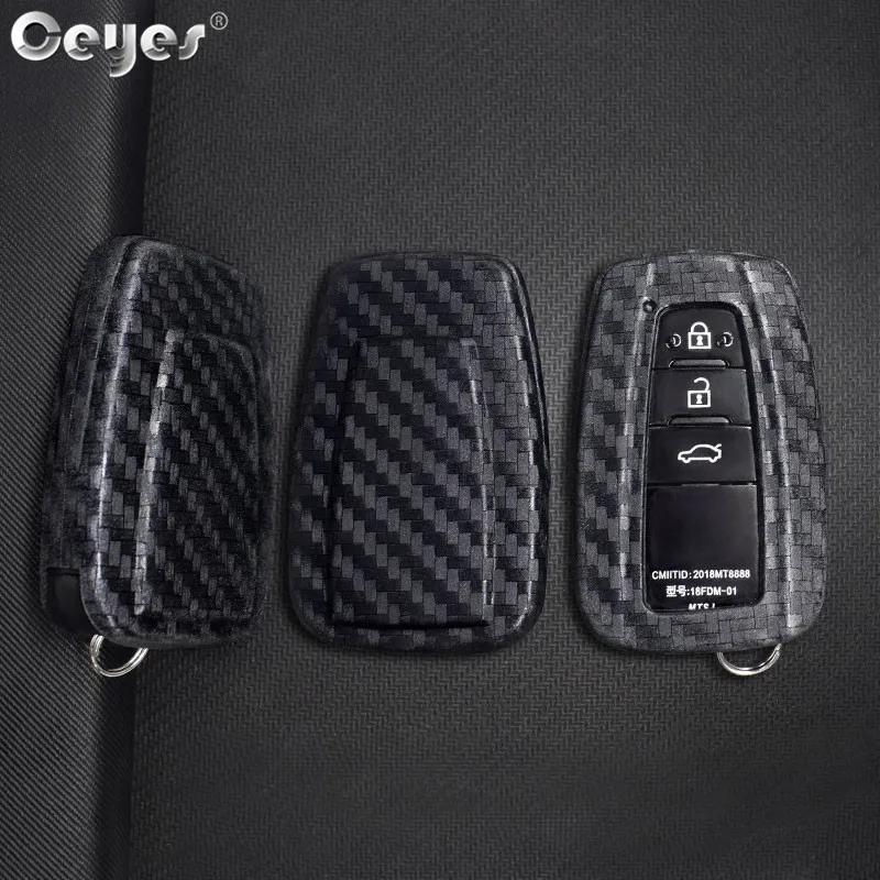 Carbon fiber key cover for TOYOTA (5)