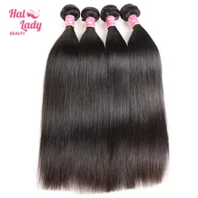 Halo Lady Beauty Hair Products 34 36 38 40 inch Malaysian Straight Human Hair Bundles 4Pcs Lot Non Remy Hair Extensions DHL