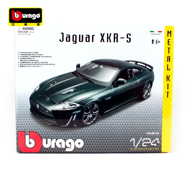 Bburago 1:24 Jaguar XKY S темно зеленая сборка DIY гоночный набор моделей литья под давлением