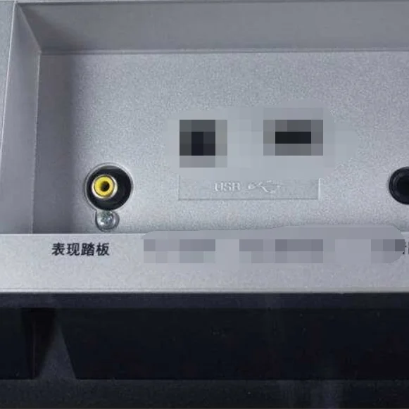 YAMAHA EP 1 педаль громкости KB180 KB190 KB200 KB210 KB220 KB280 KB290 KB291 KB410 KBP series Клавиатура
