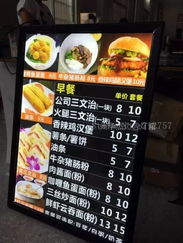 

5PCS Customized Aluminum Clip Frame LED Display Restaurant Menu Board Light Boxes 20"x30"-Single Side Black Frame