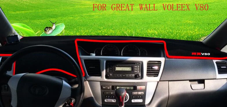 V80