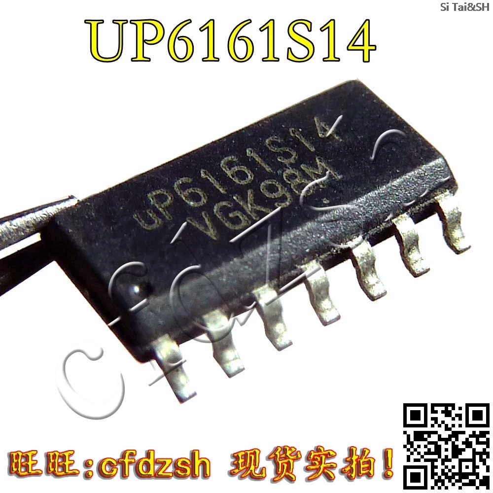 tc4081bp datasheet pdf Tc4081bp(n) datasheet (pdf download) 1/7 page toshiba.