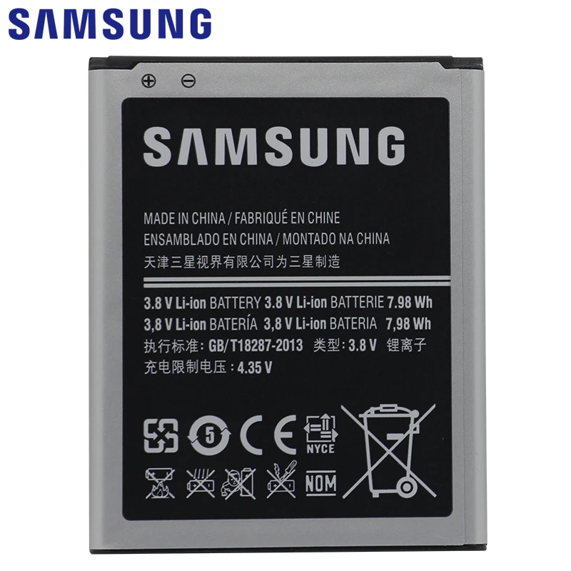 Оригинальный телефон SAMSUNG Аккумулятор 2100 мАч EB535163LU для Samsung I9082 Galaxy Grand DUOS I9080 I879 I9118