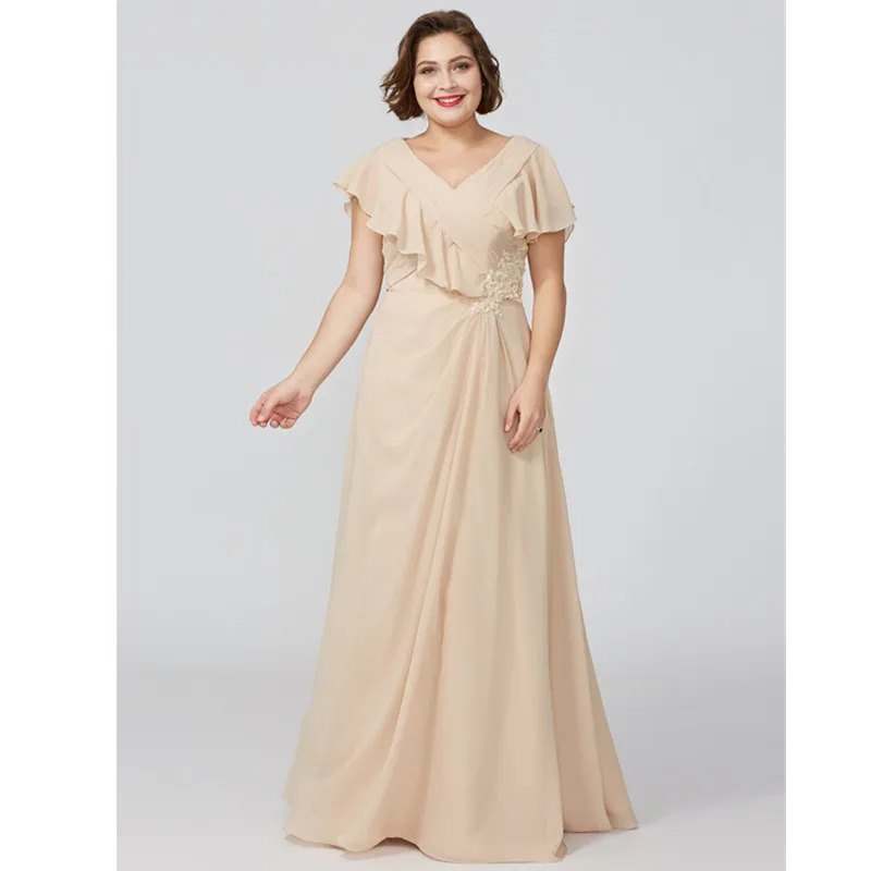 lan ting bride pant suit