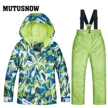 Детская Лыжная куртка утолщенный костюм для мальчиков теплая и морозостойкая Лыжная одежда альпинистское платье для девочек Водонепроницаемая зимняя одежда