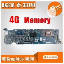 UX31A Motherboard REV4 1 I5 3317U 4G For ASUS UX31A2 UX31A Laptop motherboard UX31A Mainboard UX31A