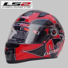 Free shipping high-grade genuine original LS2 FF358 motorcycle helmet safety helmet full helmet Racing / Red Warrior