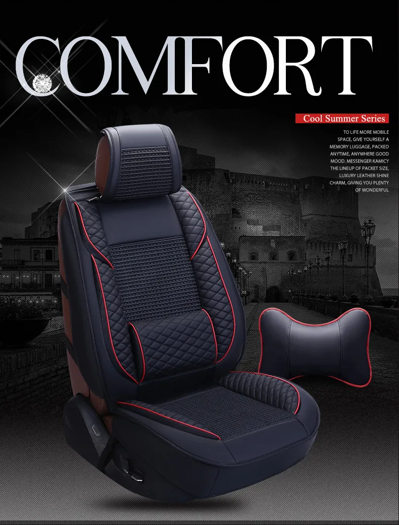 Cool Summer Viscose Seat Cover  01