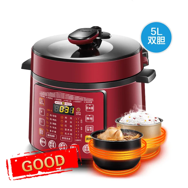 Electric Pressure Cookers pressure cooker 6 7 8 person 5L litre double