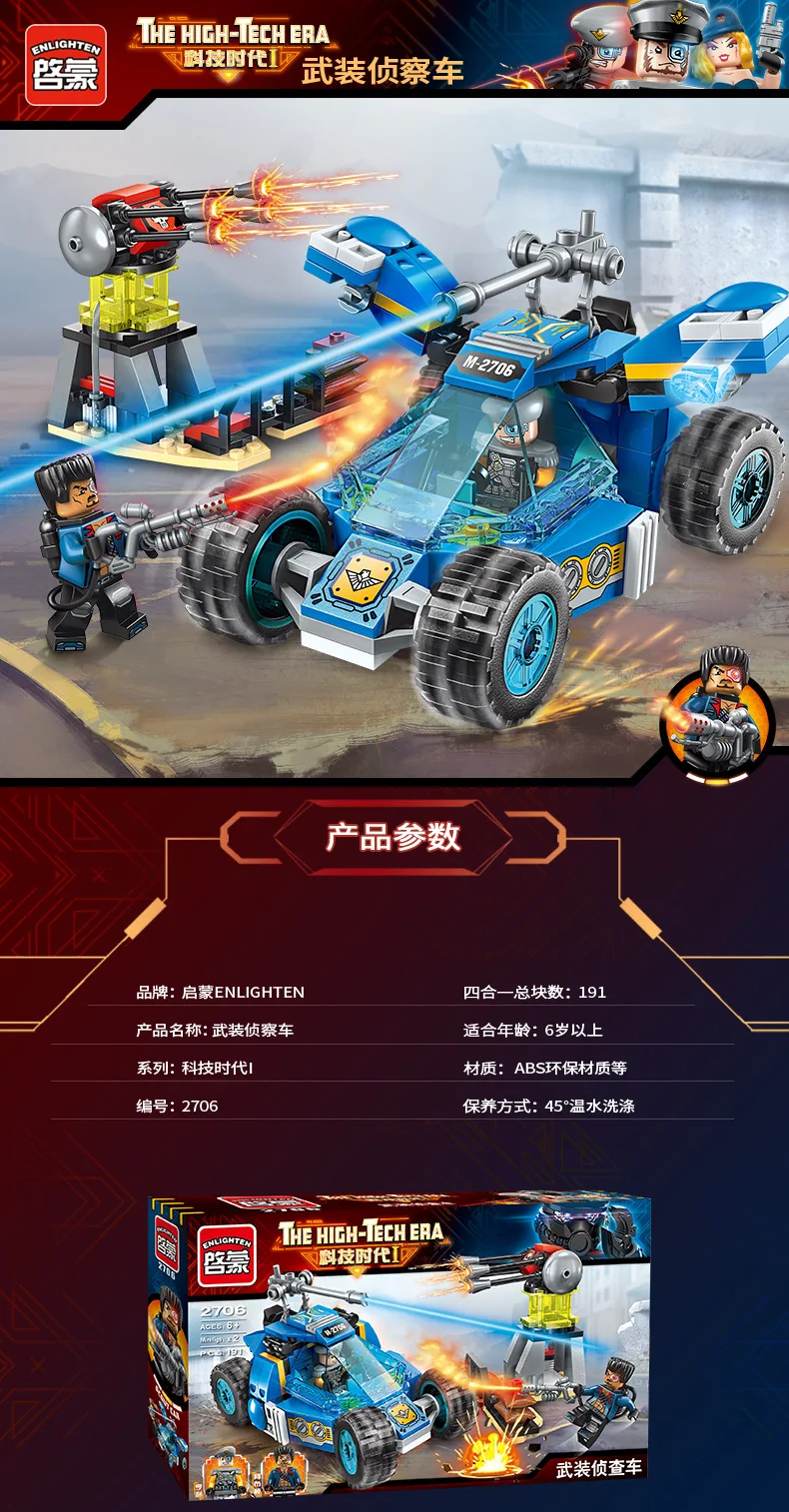 4_副本