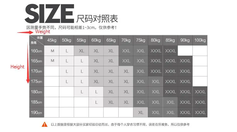 QQ20180728103253