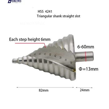 

6-60mm Hss Step Cone Drill Bit Hole Cutter Set 12 Steps Metric Step Drill Wood Plastic Metal Drilling Shank Dia 13mm