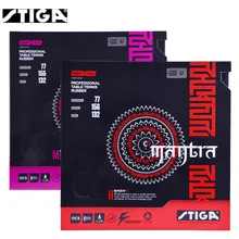 STIGA Table tennis rubber MANTRA M/ H Offensive pimples in with sponge pips-in ping pong tenis de mesa