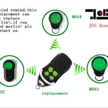 Мерлин M842/M832/M844 замена двери гаража Управление наивысшего качества
