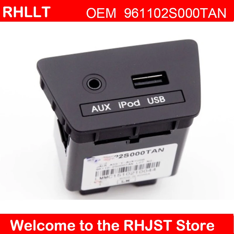 Натуральная AUX USB модуль с разъёмом типа «Джек» 961102S000TAN 1EA для hyundai Tucson ix35 2011- год OEM 961102S000TAN