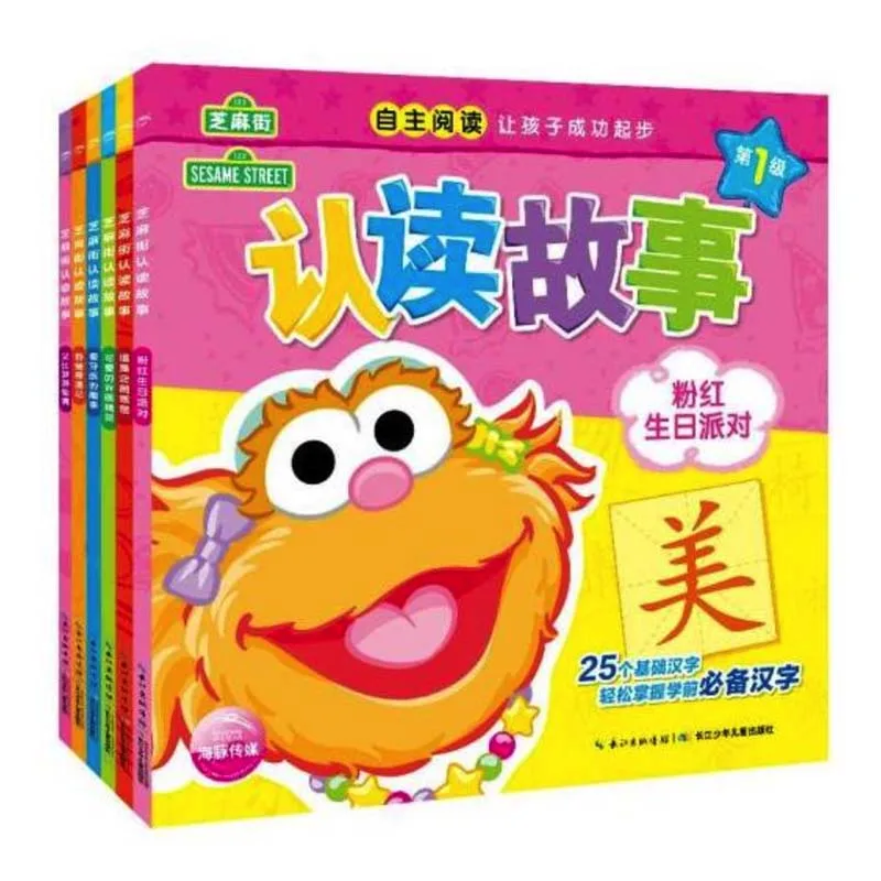 

6Pcs/set Sesame Street Read Chinese Story Books Learn Chinese Characters Education Picture Books for Children/Kids with Pinyin