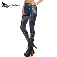 [You're My Secret], Звездные войны, косплей, леггинсы для фитнеса, леггинсы для тренировок, женские штаны, Звездные войны, броня, принт, тонкие сексуальные леггинсы