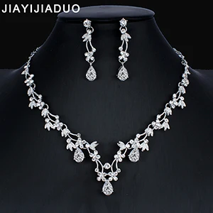Jiayijiaduo элегантный цветочный свадебный ювелирный набор для женщин прозрачный кристалл обручальное ожерелье серьги наборы свадебные ювелирные изделия - Окраска металла: 4