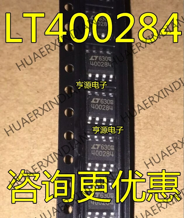 10 шт./лот Новинка LTC4002ES8 8.4 400284 LT400284 новый в наличии|Индукторы| |
