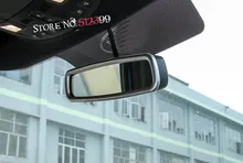 1 Matte Chrome Interior Car Rear View Mirror Frame Decorative Cover Trim For Ford F150 F