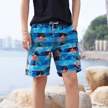 Новые плавательные Мужские Шорты для купания быстрое высыхание пляжные шорты мужские пляжные шорты Плавки сетчатая юбка серфинга шорты-бермуды Playa Hombre