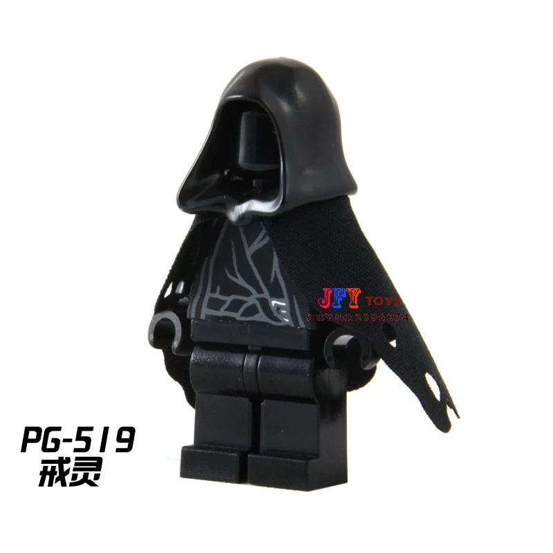 

Single Sale star wars superhero RingWraith LOTR building blocks model bricks toys for children brinquedos menino