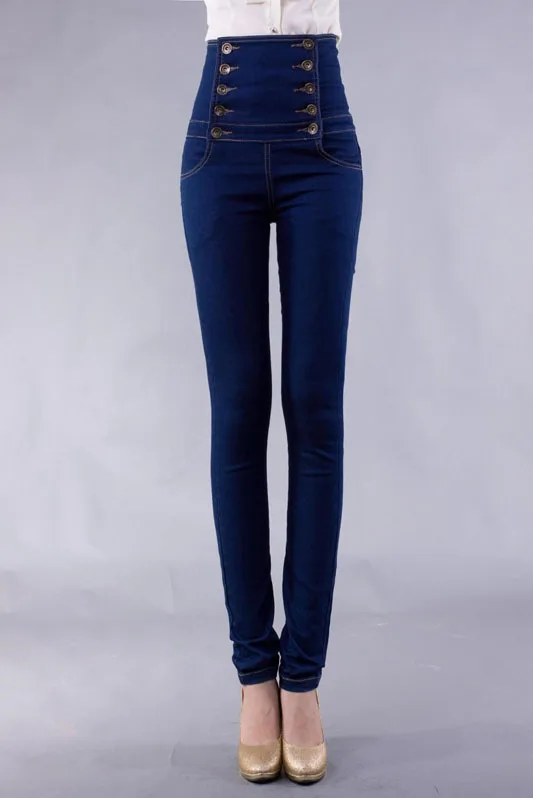 high waisted multi button jeans