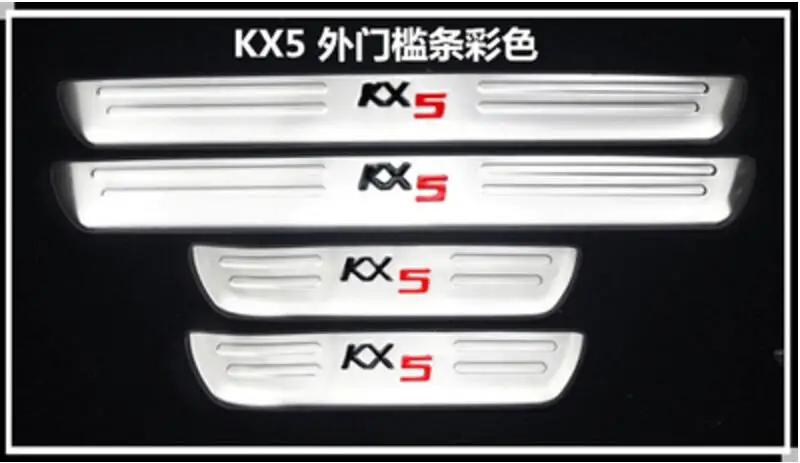 

Stainless Ste Rear bumper Protector Sill Scuff Plate/Door Sill Protector Sticker For 2016 2017 new KIA Sportage KX5