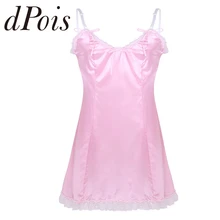 Sissy Мужские взрослые гладкие атласные регулируемые бретельки на плече v-образный вырез с низкой спинкой Sissy Fancy винтажное платье-комбинация одежда для сна