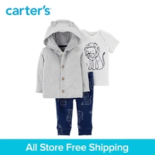 3pcs soft cotton lion print 3D ears button-up cardigan set Carter’s baby boy spring autumn clothing 126H652