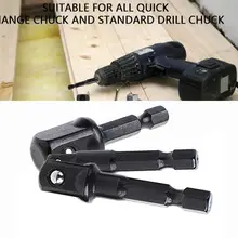 3 шт адаптер для сверла 1/4 дюймов Профессиональный шестигранный хвостовик до 1/4 3/8 1/2 Квадратная Головка сверла для порошковых инструментов
