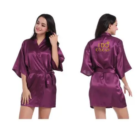 QQ20180807095303