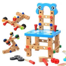 children kids Educational toy multifunction screw nut Disassembling combined toy wooden building blocks DIY chair assembled