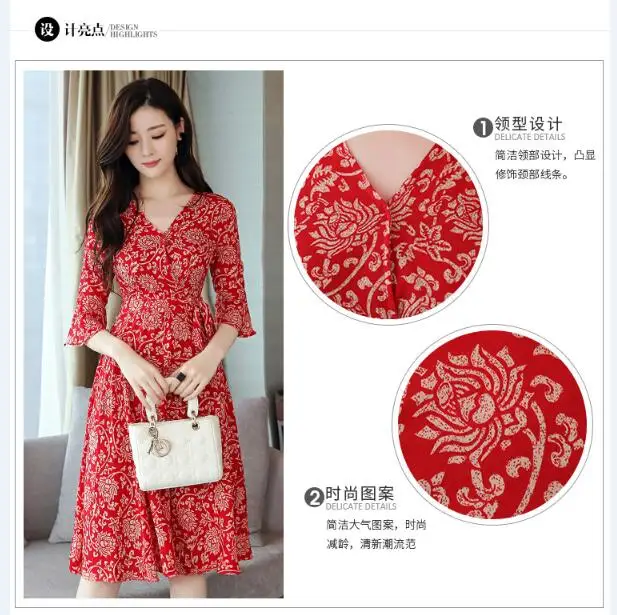 QQ20170711111152