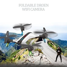 2.4GHz Remote Control Dron with 2.0MP HD Camera RC Drone Foldable helicopter FPV Wifi RC Quadcopter VS visuo Xs809hw 8807W
