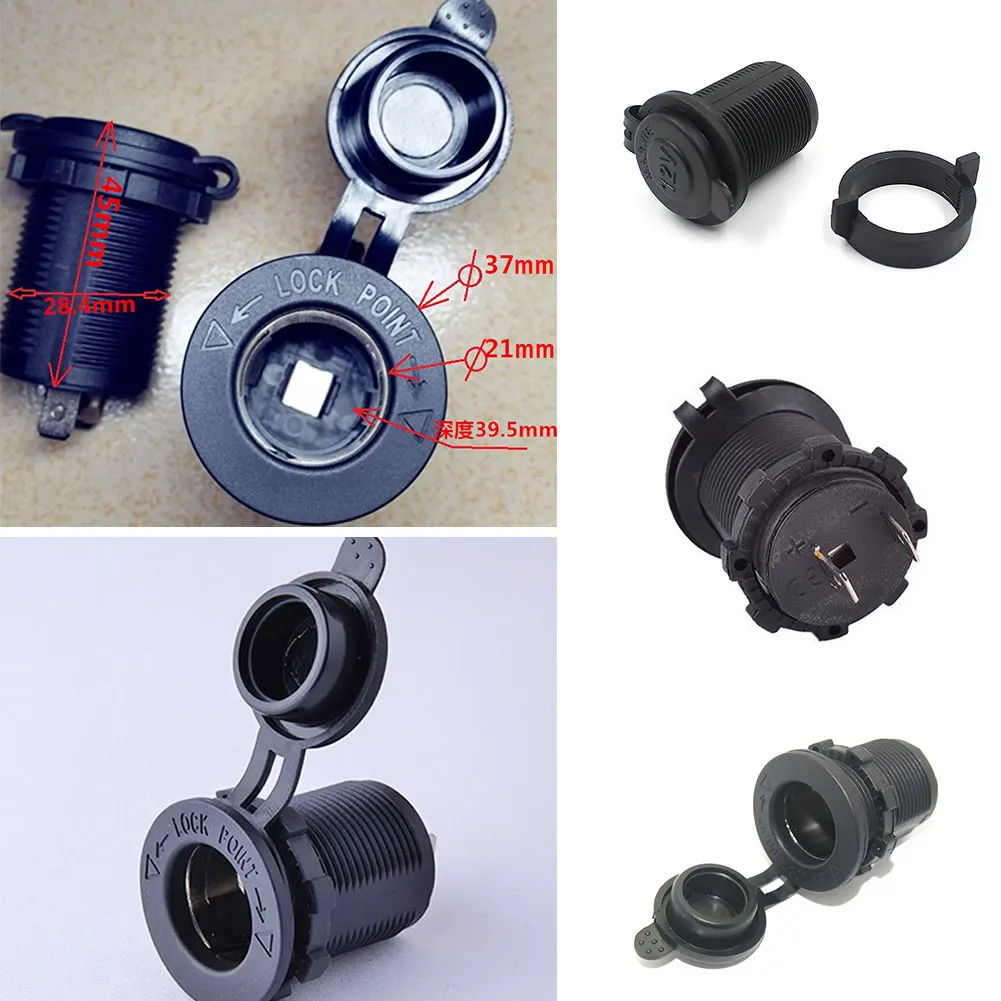 Черный цвет 12 в 240 Вт мотоцикл автомобиль лодка аксессуары для тракторов