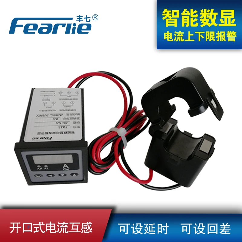 

Open Current Transformer Upper and Lower Limit Relay Alarm Amperometer Delay Digital Current Induction Switch