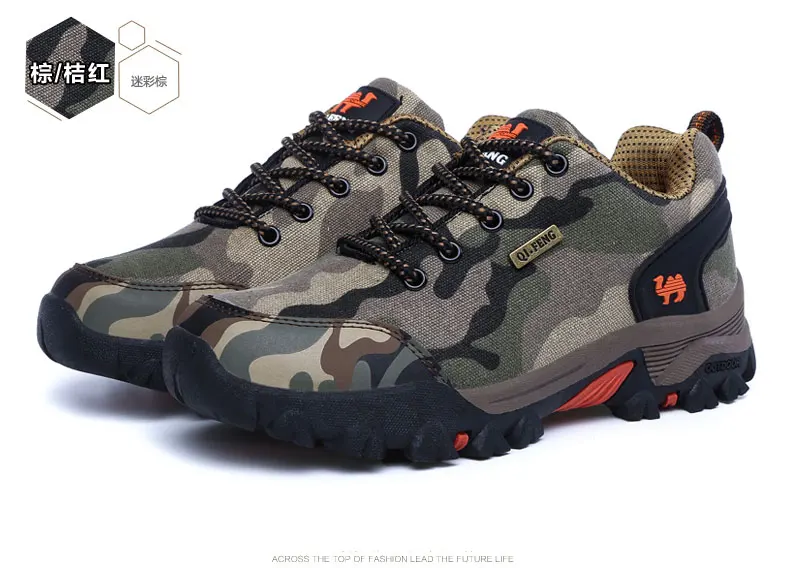 Outdoor-Hiking-Shoes-Camouflage-Military-tactical-shoes (38)