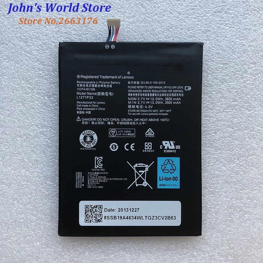Высокое качество L12D1P31 L12T1P33 батарея для lenovo IdeaTab lepad 7 &quot3650mA A1000-L A1010 A3000 A3000-H A3300 A3300-T