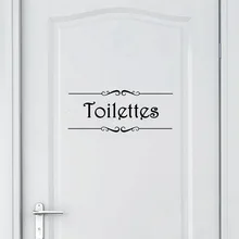 Wall-Sticker Porte Toilettes Vinyl Salle-De-Bain Bathroom Home-Decor Decals Mural French