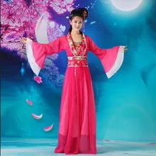 Лидер продаж! Новая девушка древней китайской Фея Принцесса драматургического Костюм show халат платье роза