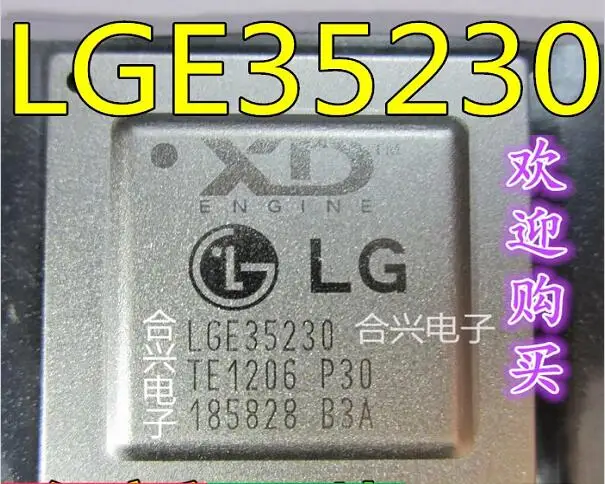 

2pcs/lot LGE35230 BGA